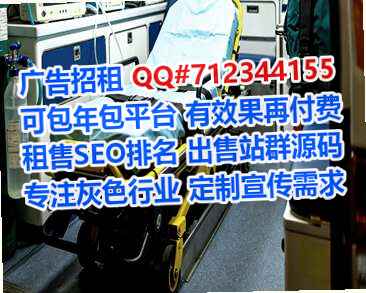 顺德卵子医药科技公司